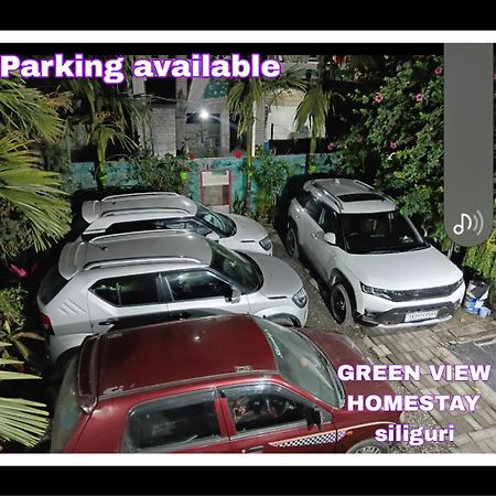 Green View Homestay Siliguri Exterior photo
